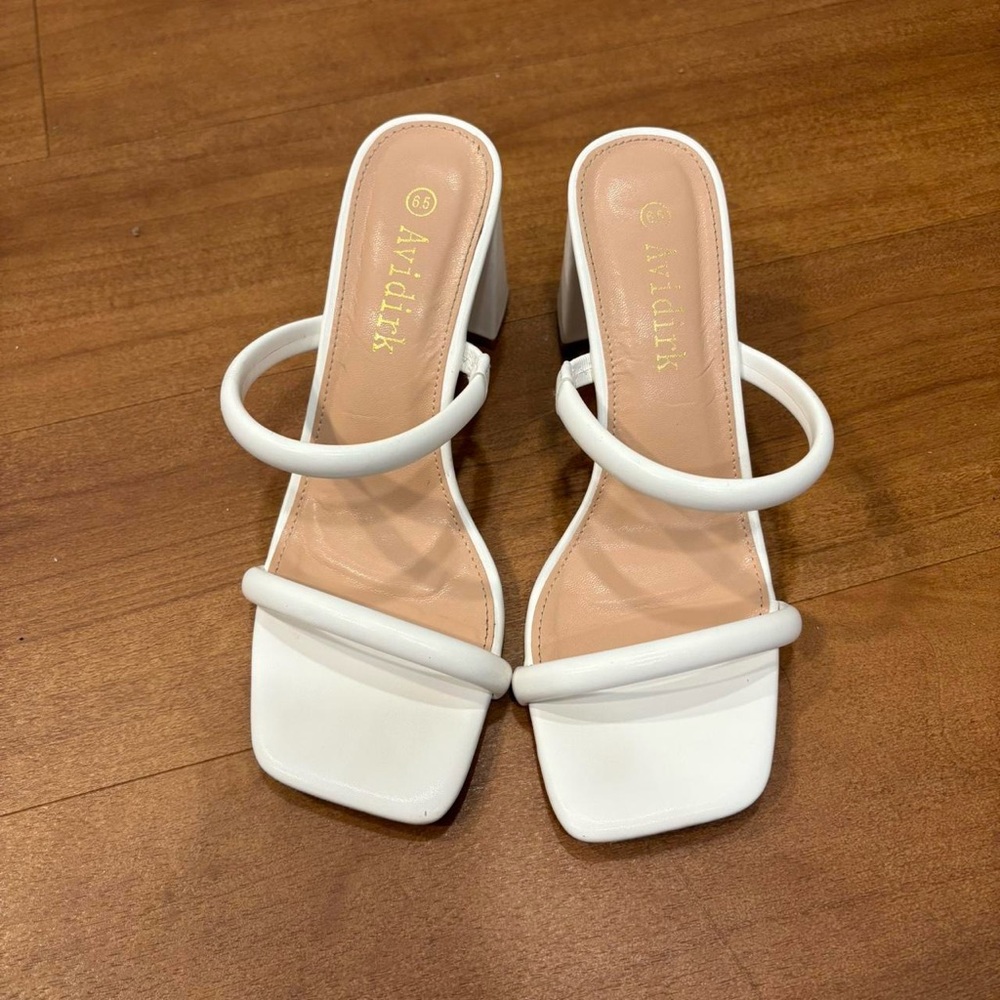 Women's White Strappy Sandals